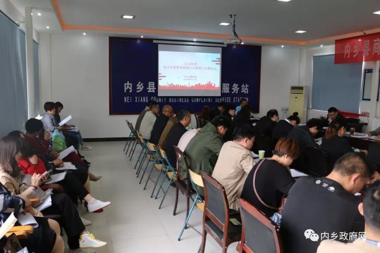 及遵守《零售商促销行为管理办法》,遵守《单用途商业预付卡管理办